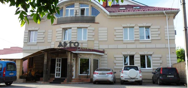 Hotel-restaurant argo in uzhgorod
