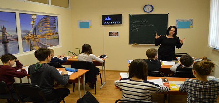 Курсы иностранных языков «Перші Київські курси іноземних мов»