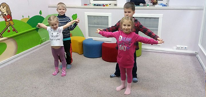 Занятия со скидкой от детского центра «Kids Planet»