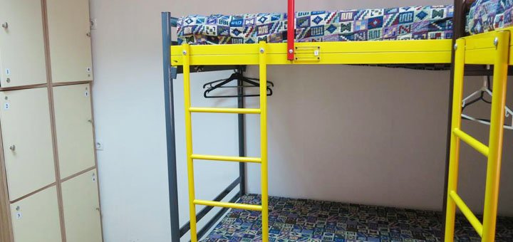 Discounts for holidays in Veselka hostel in Kiev4
