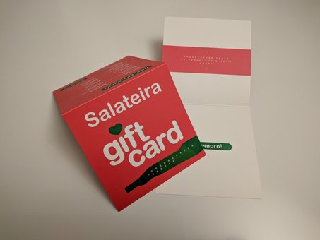 Друк етикеток у «Samom Malen'kom reklamnom agentstve» у Києві. Замовляйте зі знижкою.