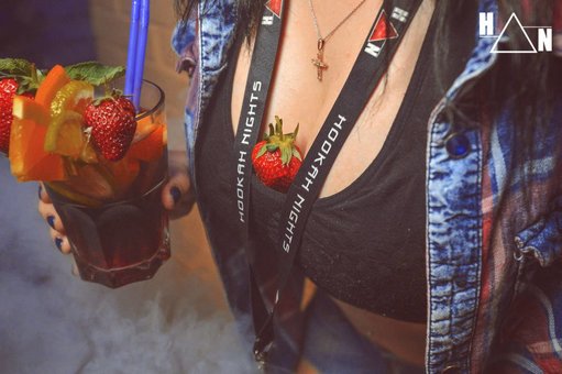 Hookah tobacco in Hookah nights air in Kiev. Order by promotion