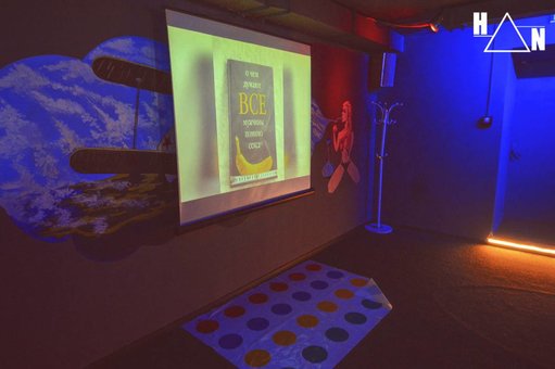 Bar menu in the hookah "Hookah nights air" in Kiev. Book a table with a discount