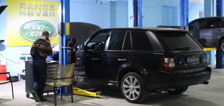Land Rover
