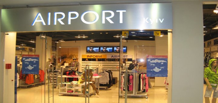 Airport
