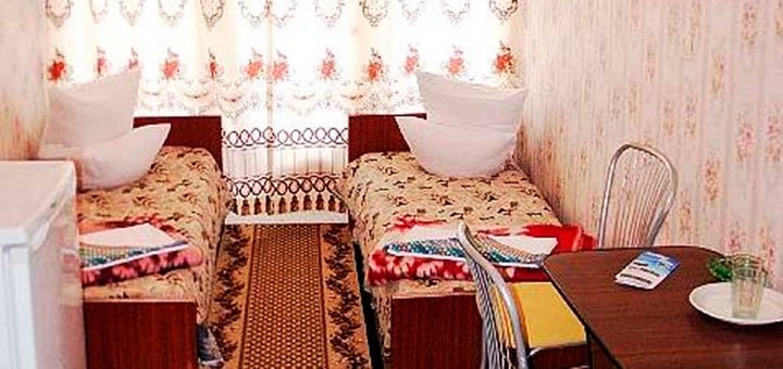 Discounts for rest in Pension Nauka14