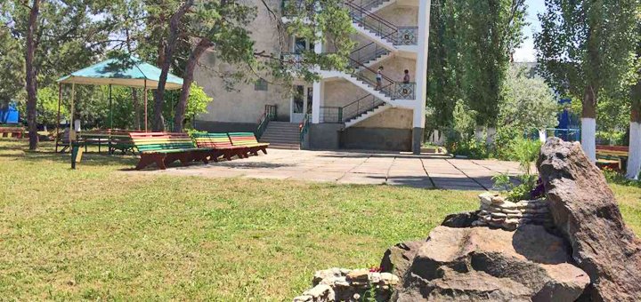 Discounts for rest in the Pension Nauka17