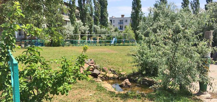 Discounts for rest in the Pension Nauka20