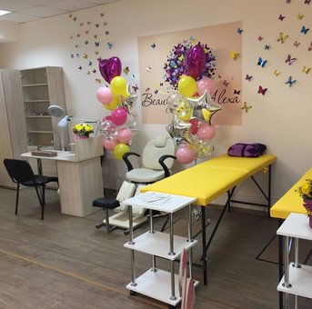 Знижки та акції у студії краси «Beauty Bar Alexa» у Дніпрі 2
