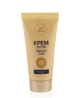 Омолоджуючий крем для обличчя «Нове Життя». Купуйте зі знижкою.