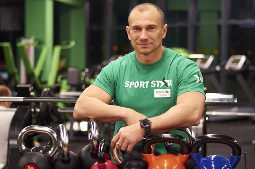 Sport Star