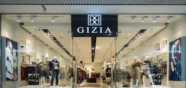 Gizia