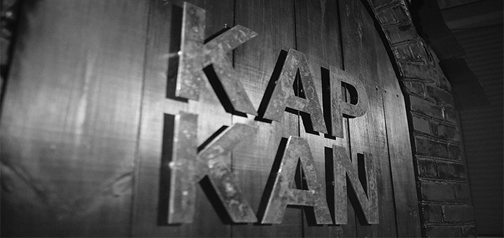 Магазин «KAPKAN»