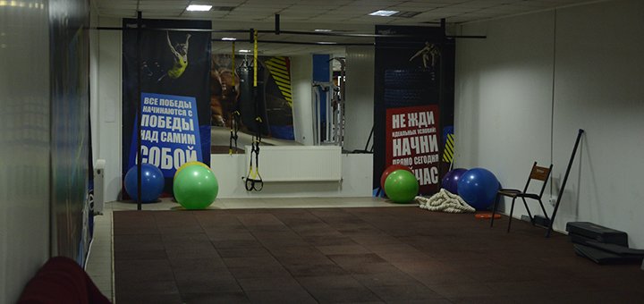 До 3 месяцев посещения сети фитнес-клубов «Fitness sport style» на Стеценка со скидкой