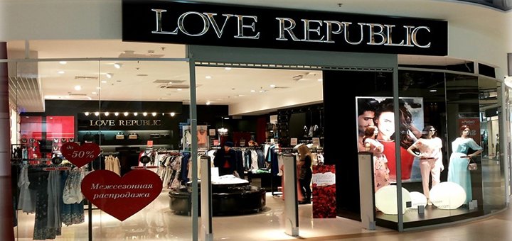 Love Republic