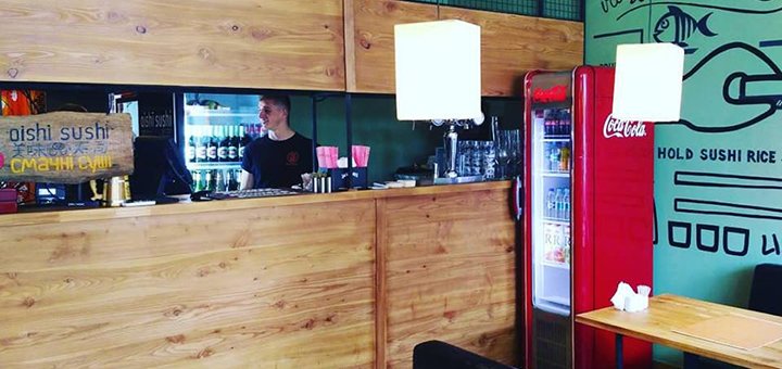Скидки и акции на меню кухни в ресторане «Oishi Sushi»