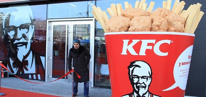 Ресторани «kfc». відвідуйте зі знижкою