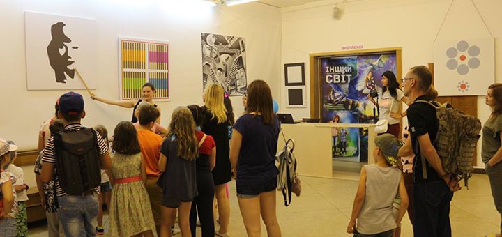 Art workshop &quot;іnshy svit&quot; invites you to make friends with butterflies near lviv