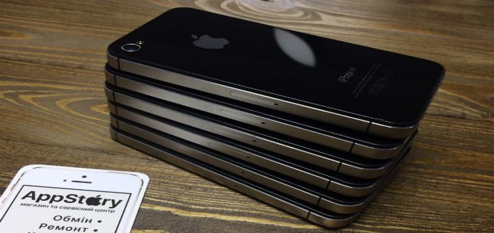 Оригинальный iPhon в интернет-магазине «AppStory». Покупайте новую технику Apple со скидкой.