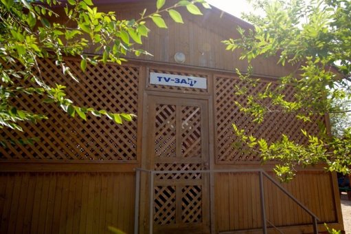 Забронировать номер на базе отдыха «Колос» в Кирилловке со скидкой