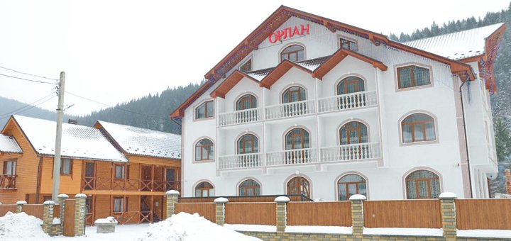 Скидки на отдых в отеле Орлан в Микуличине35
