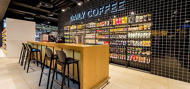 Знижки в кафе «daily cuisine» 1