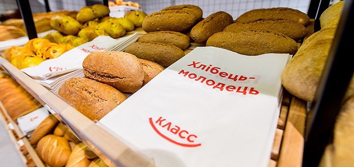 Знижки в кафе «daily cuisine» в харкові