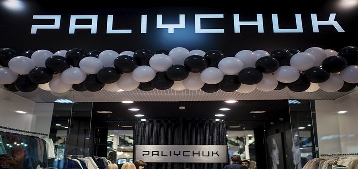 Paliychuk
