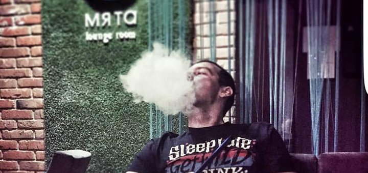 Кальян у «М'ята lounge bar» у Дніпрі. Замовляйте кальян зі знижкою.