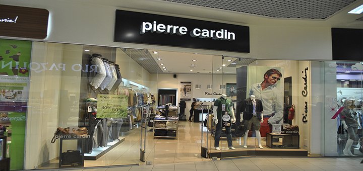 Скидки в магазинах «Pierre Cardin»