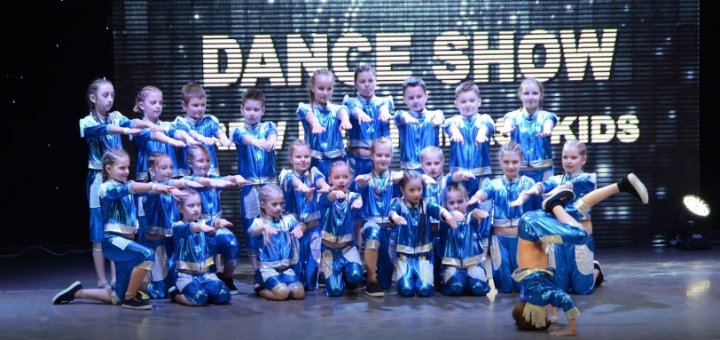 Children's dance studio Energy-Dance in kiev