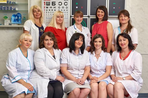 The staff of the Miracle Zir ophthalmological center in Zhitomir. Order points at a discount.