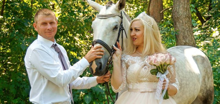 Horseback riding in sonador