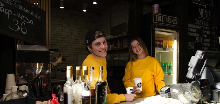 «Smart cafe». Посетите со скидкой 2