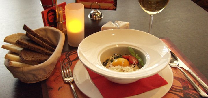 Dish at the restaurant "Che Guevara". Order by stock