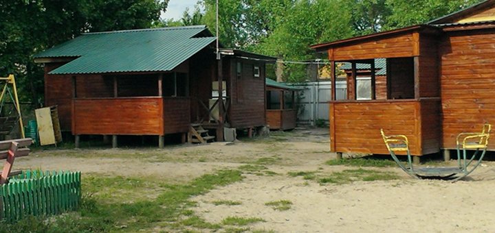 Акційна пропозиція від бази відпочинку «Стріла»