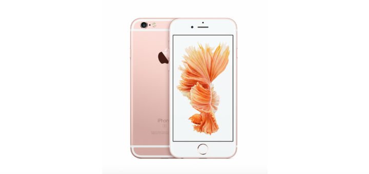 Apple iPhone 6s 32GB в интернет-магазине «iRoom Store». Покупайте iPhone Applle со скидкой.