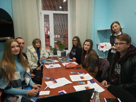 Learning German at the Deutsches Institut in Kharkov. Pay for courses according to the promotion.