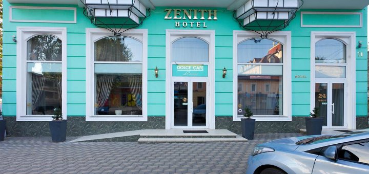 Акции отель «Zenith»