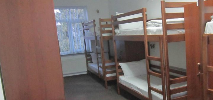Специальные цены хостел «Hostel Lubin»