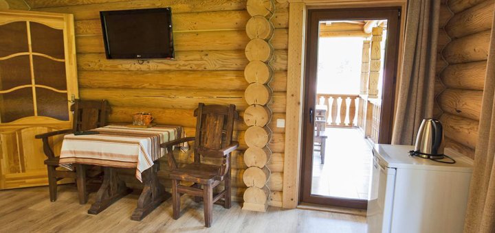 Hotel Knyazhiy Dvor in Yaremche promotions and discounts
