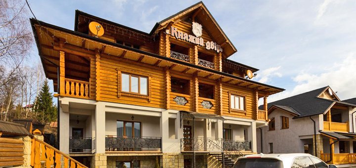 Hotel Knyazhiy Dvor in Yaremche booking