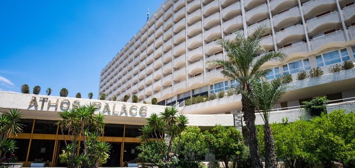Athos Palace Hotel 4* отель Греция
