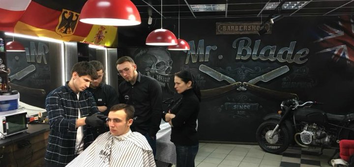Discounts barbershop &quot;mr. blade&quot;