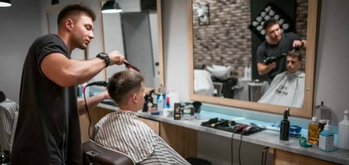 Скидки барбершоп «Truemen»