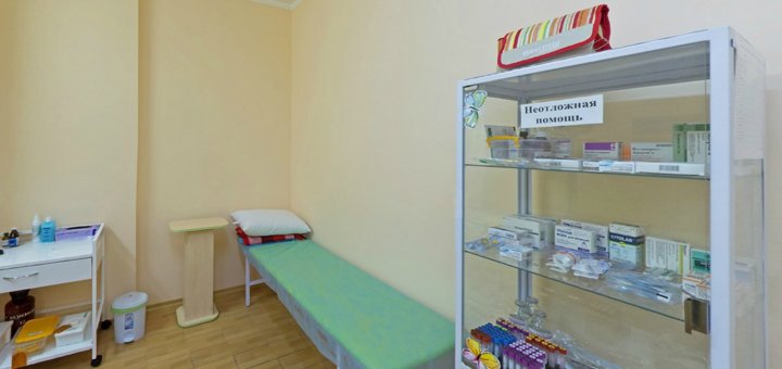 Знижки на огляд у спеціалістів клініки «Daily Medical»