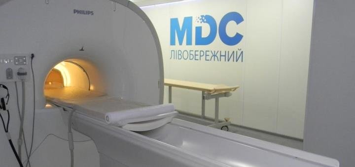 Скидки в медицинском центре «MDC Лівобережний»