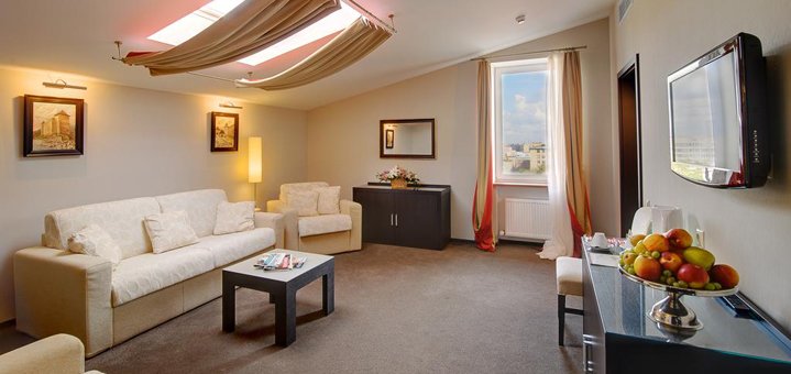 Reikartz hotel in dnipro discount accommodation rooms prices