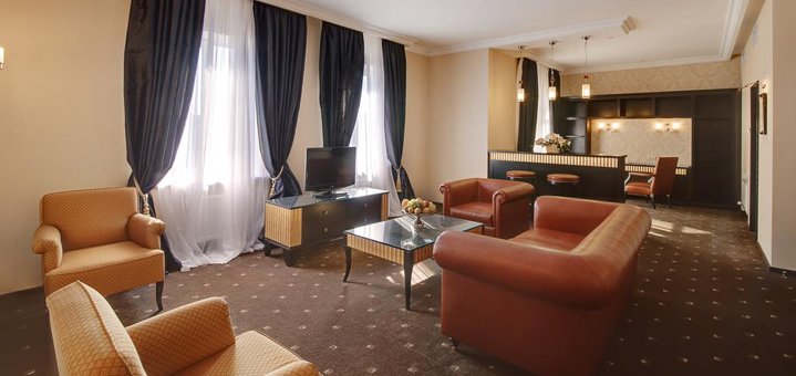 Reikartz hotel in dnipro discount accommodation rooms prices