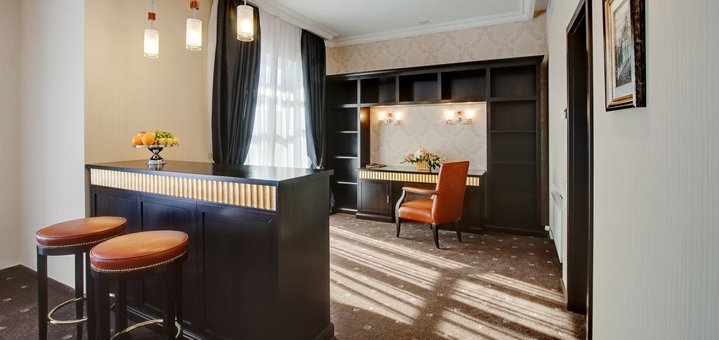 Reikartz hotel in dnipro discount accommodation rooms prices
